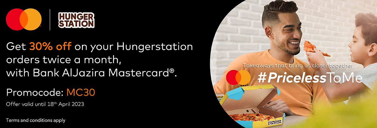 Hungerstation Inner Page Banner 1200x409px_EN